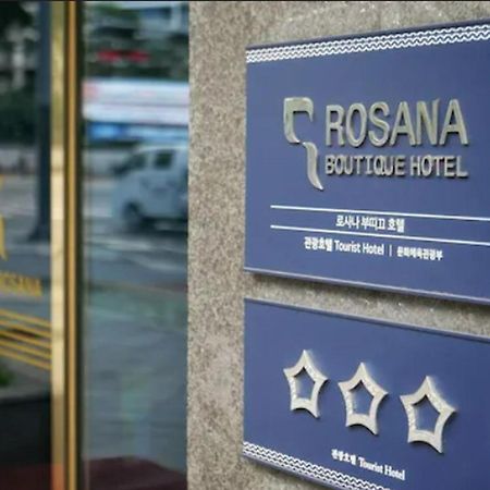 Rosana Hotel Seoul Exterior photo